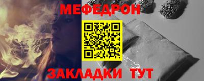 a pvp Новодвинск