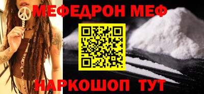 a pvp Новодвинск