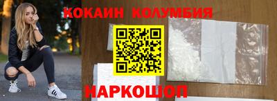 a pvp Новодвинск