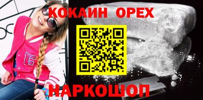 круглые Новозыбков