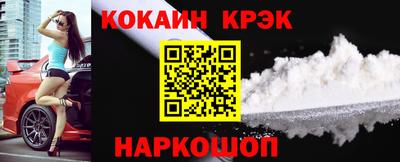 a pvp Новодвинск