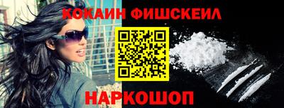 круглые Новозыбков