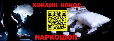 a pvp Новодвинск
