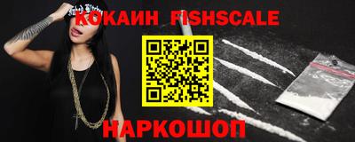 круглые Новозыбков