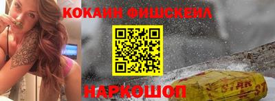 круглые Новозыбков