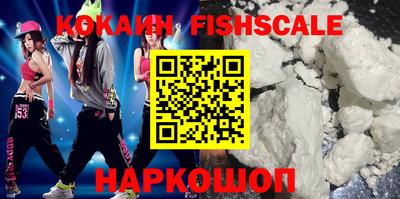круглые Новозыбков
