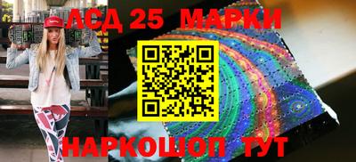 a pvp Новодвинск