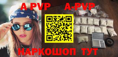 круглые Новозыбков