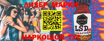 a pvp Новодвинск