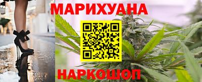 круглые Новозыбков