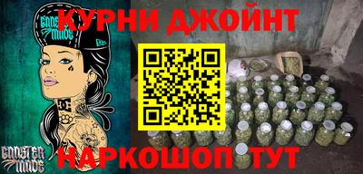 a pvp Новодвинск