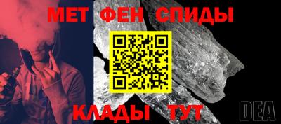 круглые Новозыбков