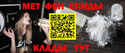 a pvp Новодвинск