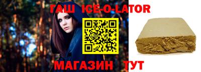 a pvp Новодвинск