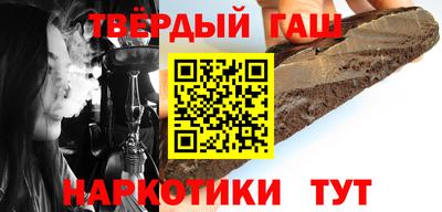 a pvp Новодвинск