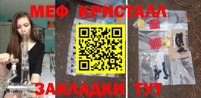 a pvp Новодвинск